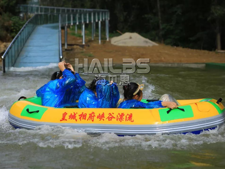 玻璃漂流水滑道