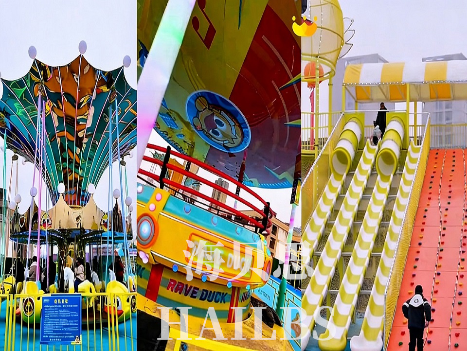 湖北武穴狂欢鸭超级乐园