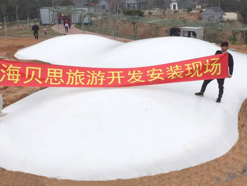 福建泉州三球蹦蹦云