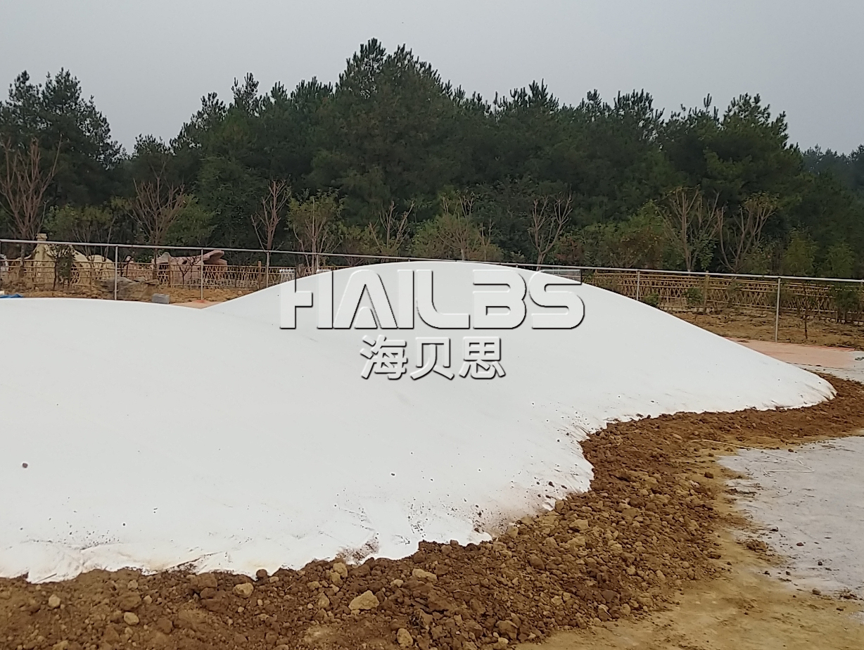 湖南吉首双球蹦蹦云