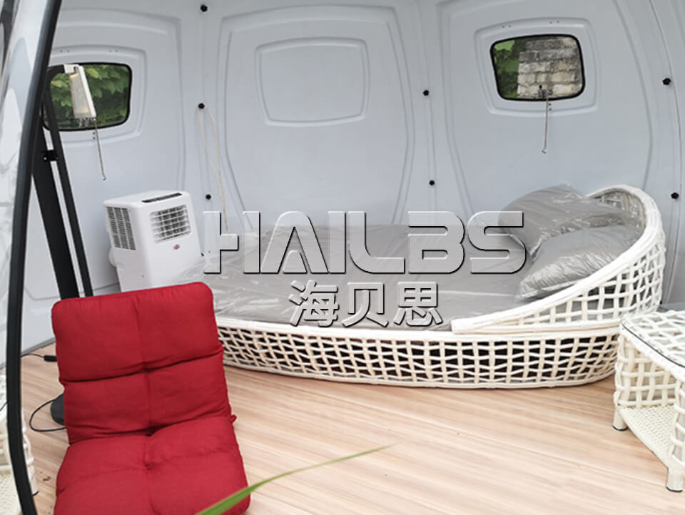 PC星空泡泡屋