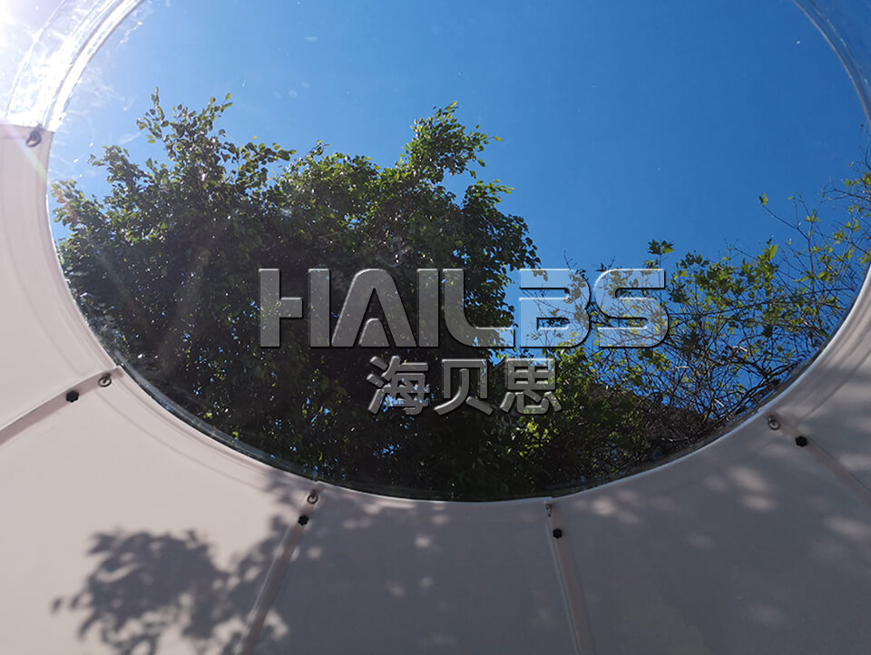 PC星空泡泡屋