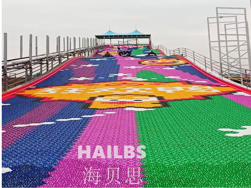 狂欢鸭七彩网红滑道