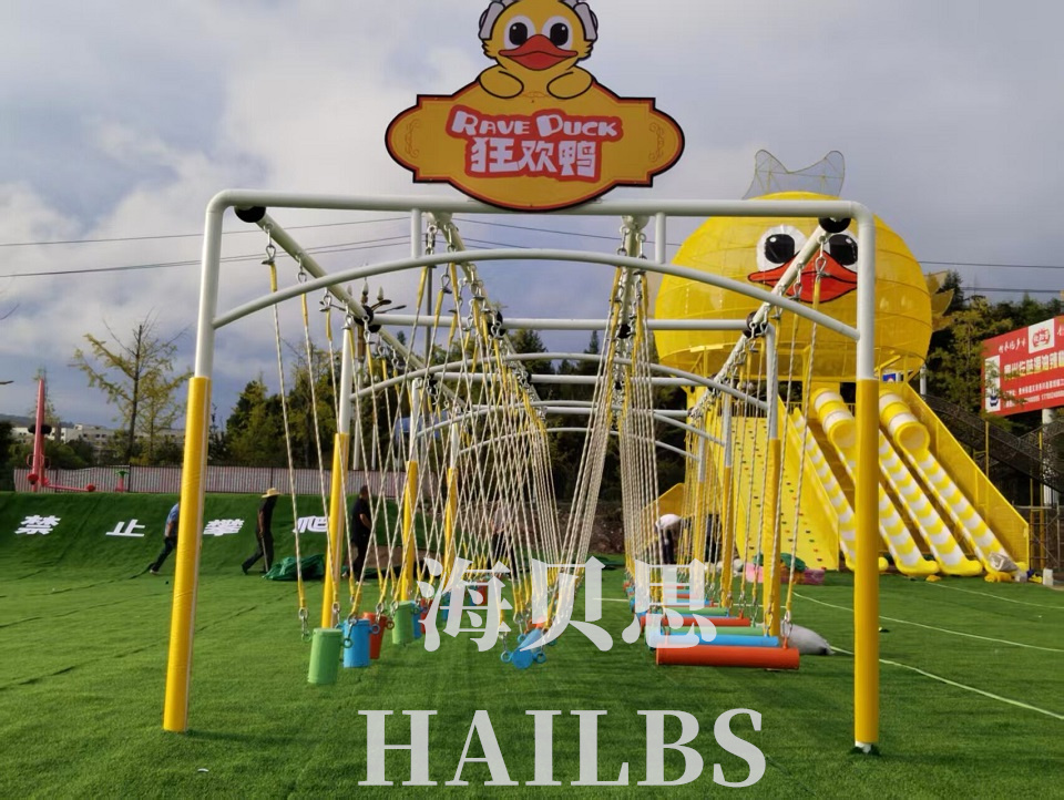 贵州遵义狂欢鸭亲子无动力乐园