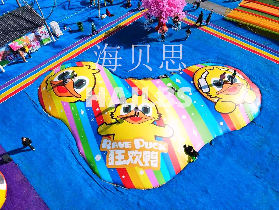 周口鹿邑狂欢鸭游乐园