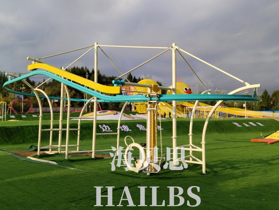 贵州遵义狂欢鸭亲子无动力乐园