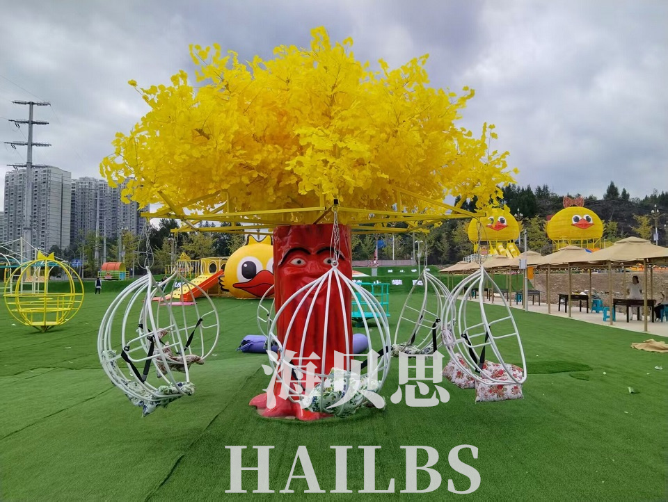 贵州遵义狂欢鸭亲子无动力乐园