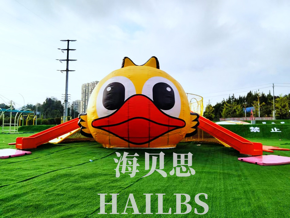 贵州遵义狂欢鸭亲子无动力乐园