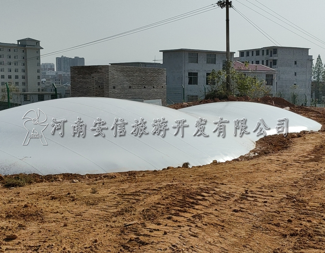 湖北省咸阳市双球蹦蹦云