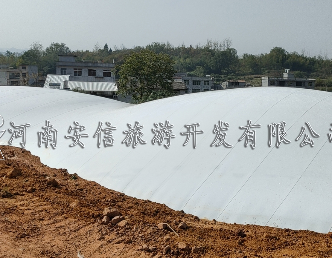 湖北省咸阳市双球蹦蹦云