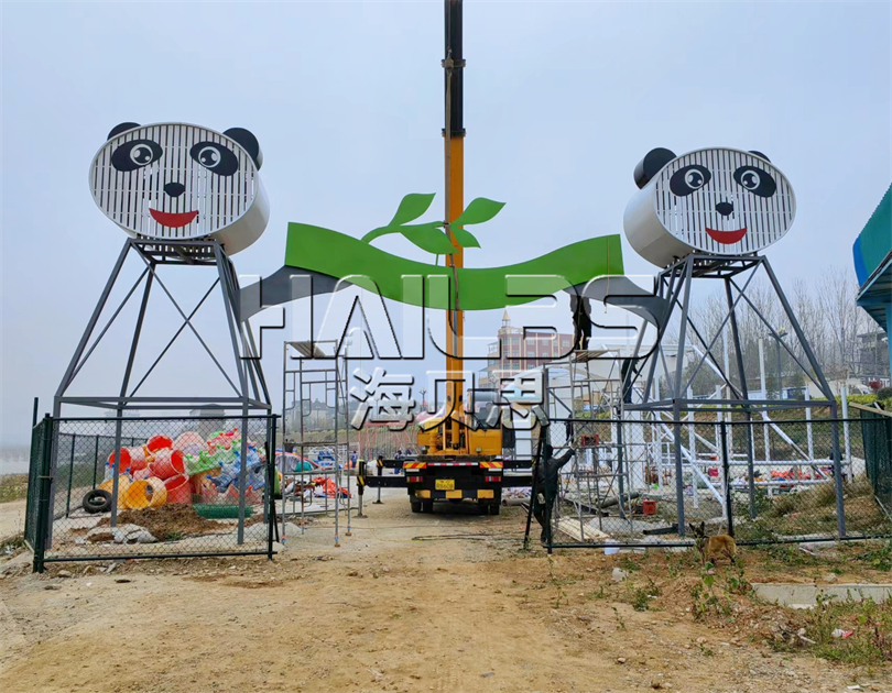河南洛阳无动力亲子乐园施工现场
