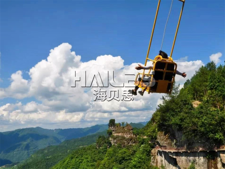 网红高空悬崖秋千